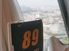 -中央电视塔旋转餐厅