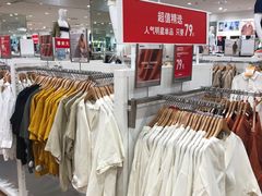 -优衣库(太原龙湖万达广场店)