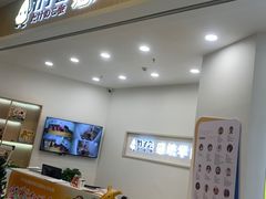 -金色雨林感统学能培训中心(武广校区)