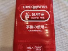 -汉虾王.小龙虾.武汉菜.粤菜(科技园店)