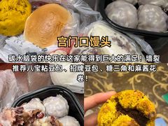 -秀儿四九城·新京菜(亚运村鸟巢店)