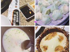 -海味当家·蒸锅海鲜(星海公园店)