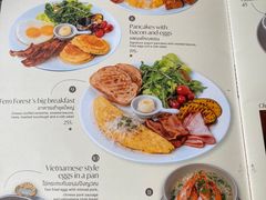 -Fern Forest Cafe