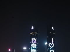 -秋水广场音乐喷泉