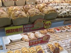 -味多美蛋糕(八大处店)