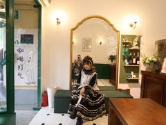-Legno.ita Coffee by Wood(襄阳南路店)