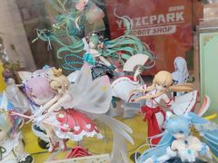 -乐唐潮玩·谷子·一番赏·手办