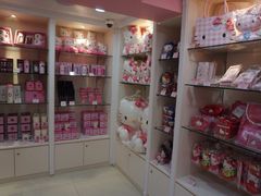 iphone_upload_pic-Hello Kitty Cafe(弘大店)