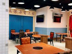 大堂-吴系粤菜馆·茶餐厅(深业上城店)