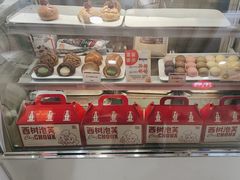 -西树泡芙(湖滨银泰in77B区店)