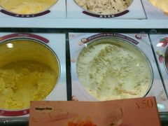 -哈根达斯(虹口店)