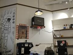 -月球咖啡retro