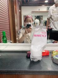 点击看大图 -YESIDO椰岛造型烫发染发