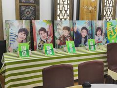 -刘姐啤酒鱼民族演艺餐厅(西街总店)