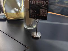 -Ameigo梅果·云贵川bistro(长宁来福士店)