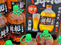 -世纪联华超市(江城店)