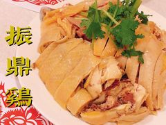 -振鼎鸡(福州路店)