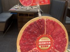 -海底捞火锅(中州万达店)