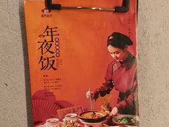 -海门鱼仔·潮汕味(燕岭店)