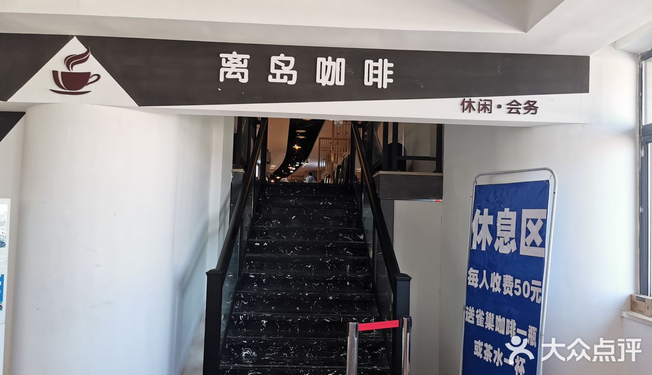 沈家湾