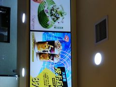 -DQ·蛋糕·冰淇淋(领秀城店)