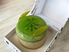 -沁蝶 Butterfly Patisserie甜品蛋糕(北京瑰丽酒店)