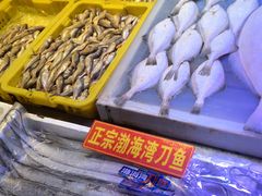 -桃源市场(解放路店)