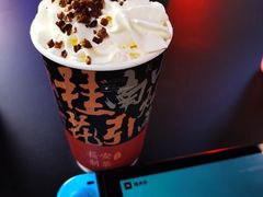 -茶话弄(中贸广场店)