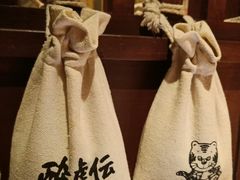 -醉虎传(南锣鼓巷店)