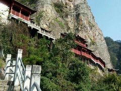 -大慈岩风景区
