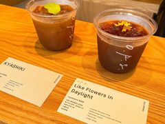 -O.P.S. CAFE