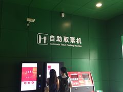 -中国科学技术馆影院