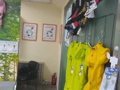-瑞派宠物医院·24h·骨外科·皮肤科·全科宠物医疗转诊中心(沈阳浑南院)