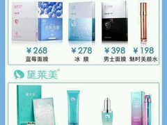 -巴犀烧烤(新崇光店)
