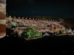 -皇城相府