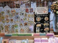 -猫的天空之城概念书店(苏州平江店)