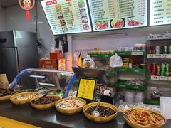 -都谷包子(天一广场店)