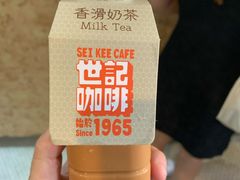-世记咖啡(氹仔外卖店)