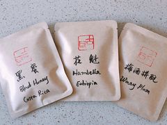 挂耳-古耳咖啡(北锣店)