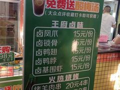 -王府井酒店(金桥港湾店)