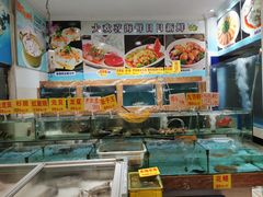 水产区-大欢喜饭店(江怡路店)