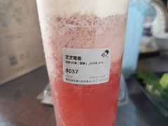 -喜茶(贵阳国贸逸天城店)