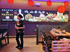 -山河屯铁锅炖·非遗铁锅炖(华强北店)
