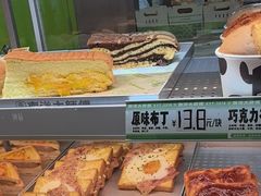-南洋大师傅(长楹天街店)