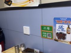 -长顺参鸡汤店(西塔总店)