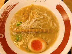 -雷门拉面·现熬骨汤(凯德来福士店)