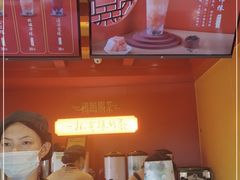 -鸡鸣赐茶(鸡鸣寺路店)