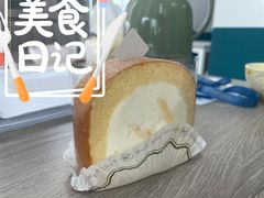 经典原味卷-卷心卷意·轻甜蛋糕(新光天地店)