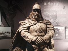 -镇江博物馆