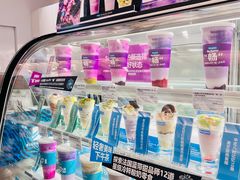-Blueglass酸奶(华贸购物中心店)